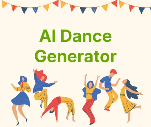 什么是AI舞蹈生成器