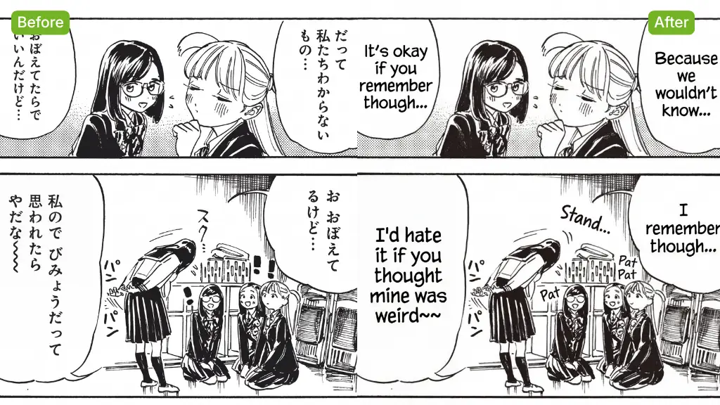 AI Manga Translator Sample: English after