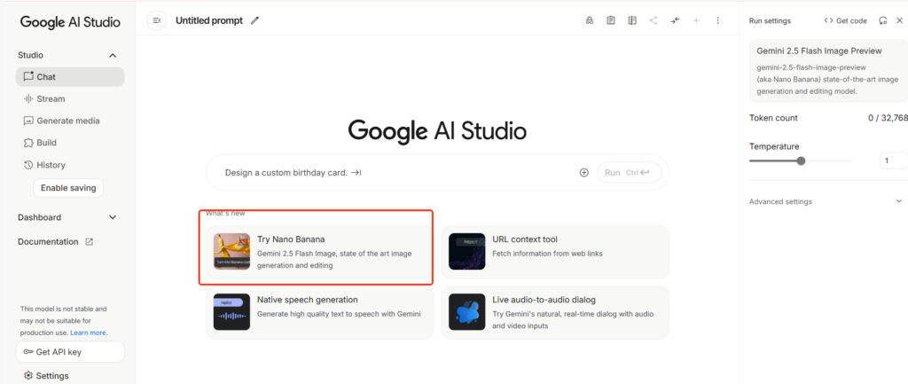 Google AI Studio