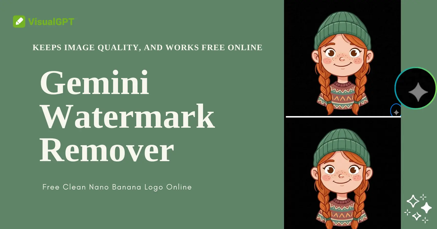 Gemini ウォーターマーク除去ツール：無料でクリーンな nano banana ロゴをオンラインで