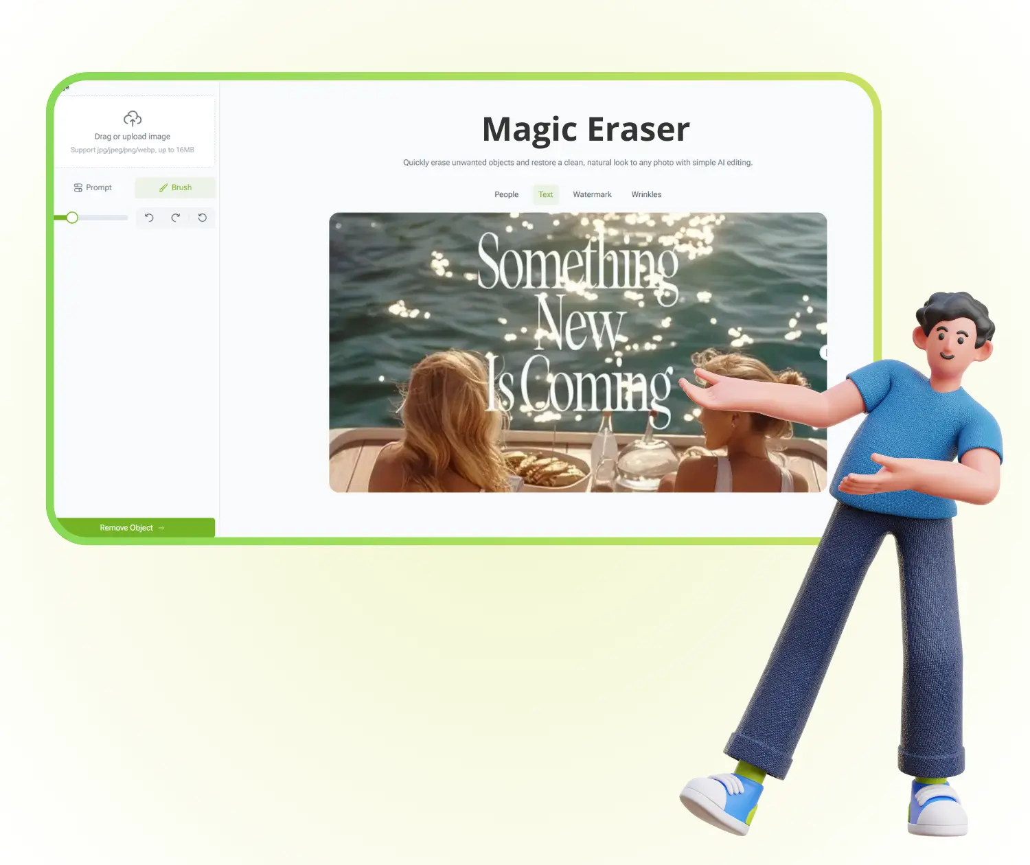 ما هي الممحاة السحرية؟